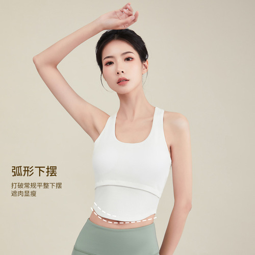 Cross-border high-intensity sports top with built-in bra for women, advanced fitness running yoga attire