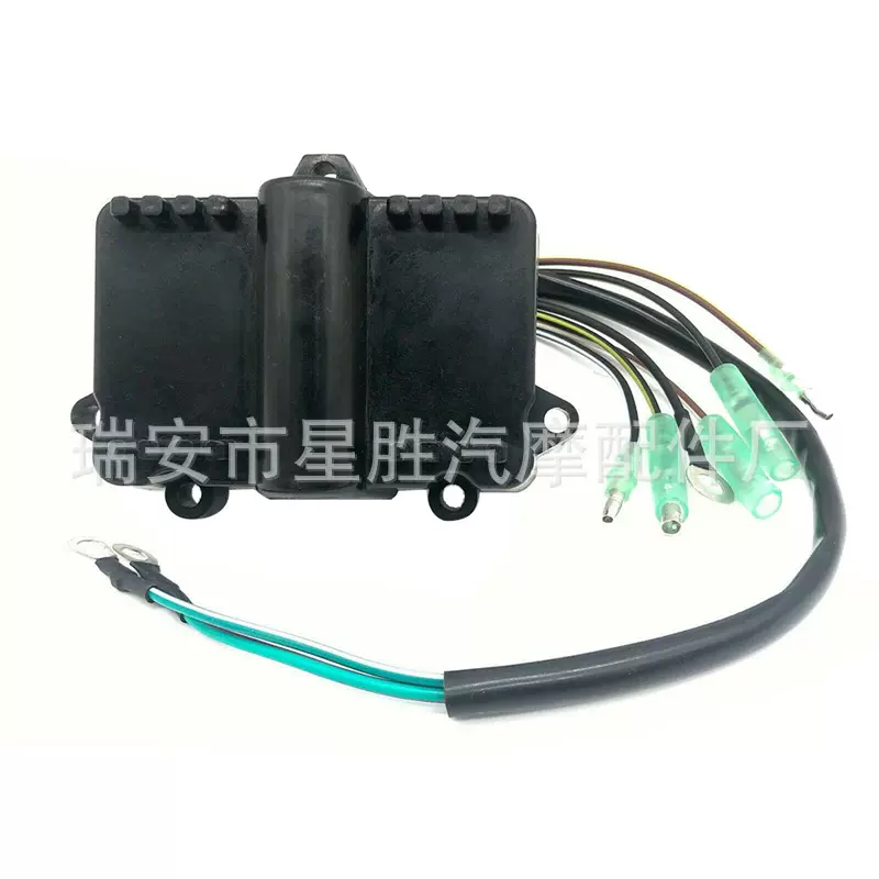 Mercury Mariner Outboard 339-7452A15 339-7452A19 18-5777