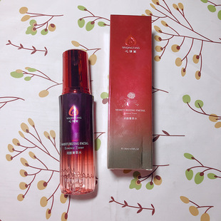 �����Ý��ݼ��ˮ130ML��Һ80Ml����˪50G�澏�����aˮ�߱���