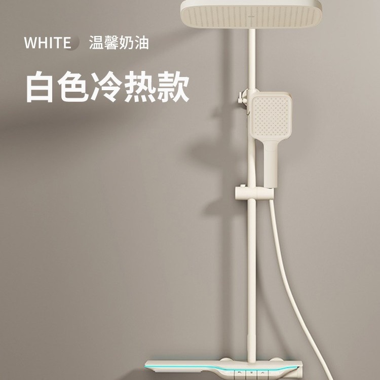 Pantalla Digital atmósfera temperatura constante traje de ducha hogar pistola de cobre gris Válvula de mezcla Booster baño ducha cascada