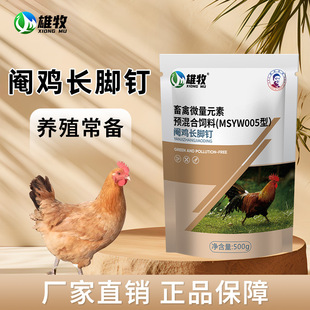 �����������u��u�L�_��u��������ӄ�����΢��Ԫ��