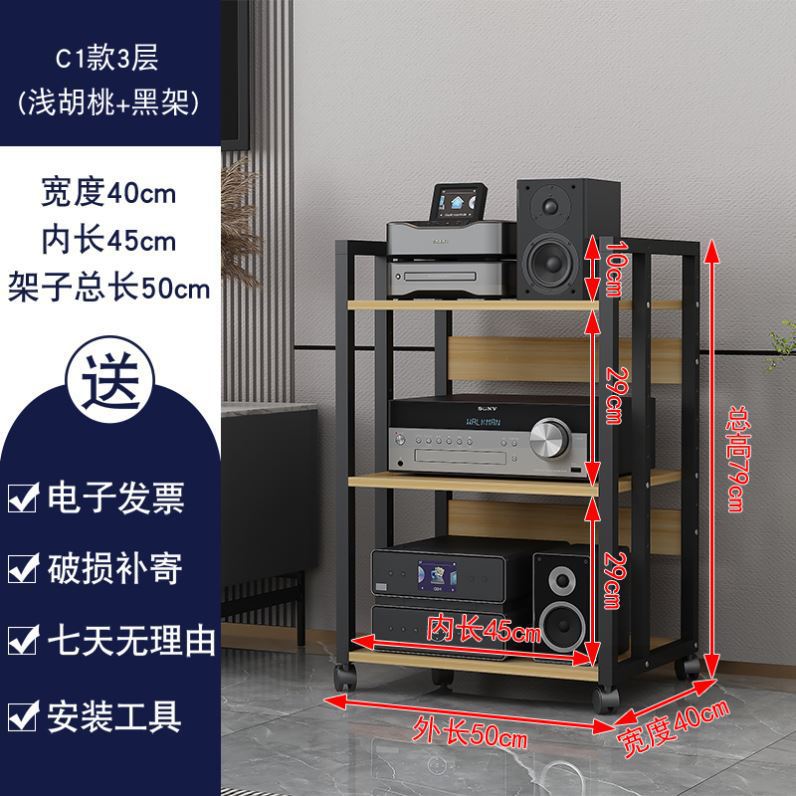 O43-C1 3단 블랙 프레임 + 라이트 플레이트 핫셀 모델
