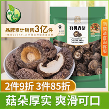 �������x�ЙC�㹽150g �㹽���ϱ���؛����ɽ���؛�ЙC�������b