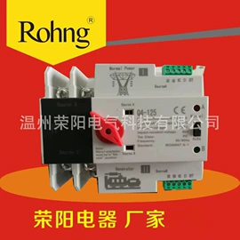 保护器;浪涌保护器;连接器