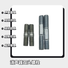 ���͙C�l늙C���168170F188F2-8KW�����������ݽz�p�^��˨��ĸ