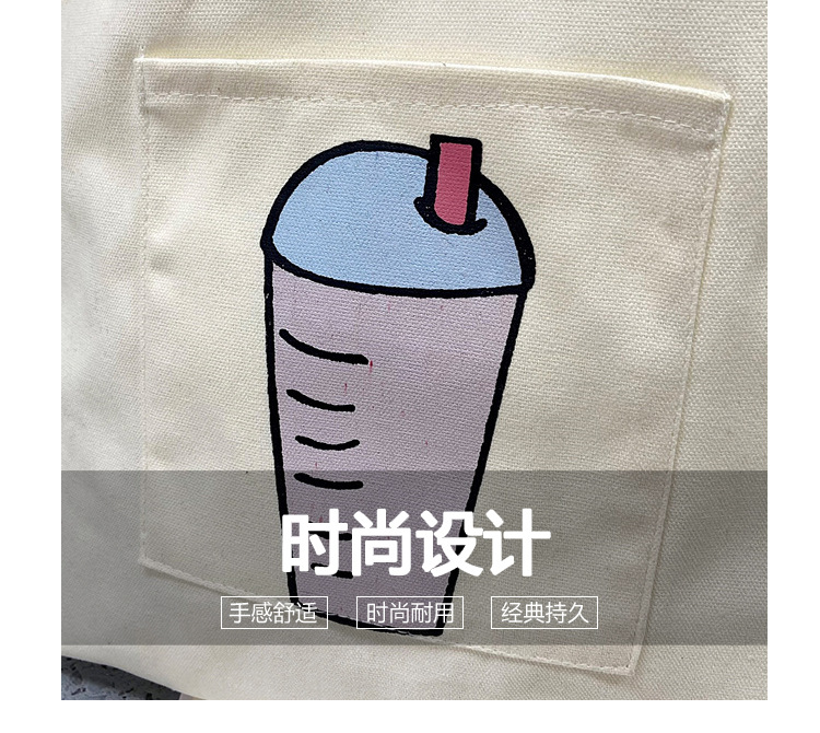 Wholesale vest canvas bags, large capacity o creative large capacity shopping bags, hand-held canvas tote bags undefined
