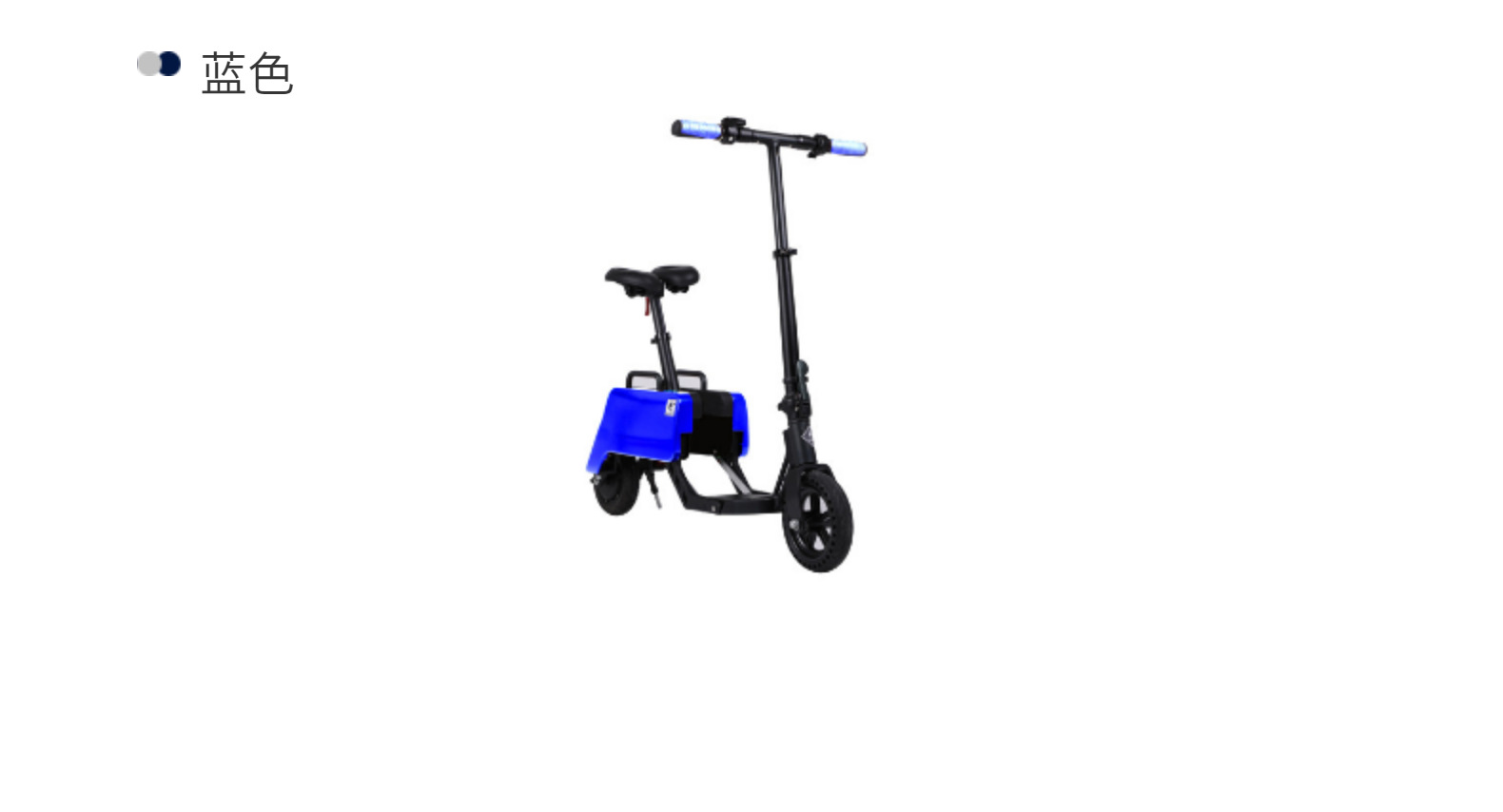 Electric Scooter, Foldable Electric Vehicle, Adult Mobility Mini Vehicle, Portable Export Sales, Lightweight Fast-Charging Mobility Vehicle