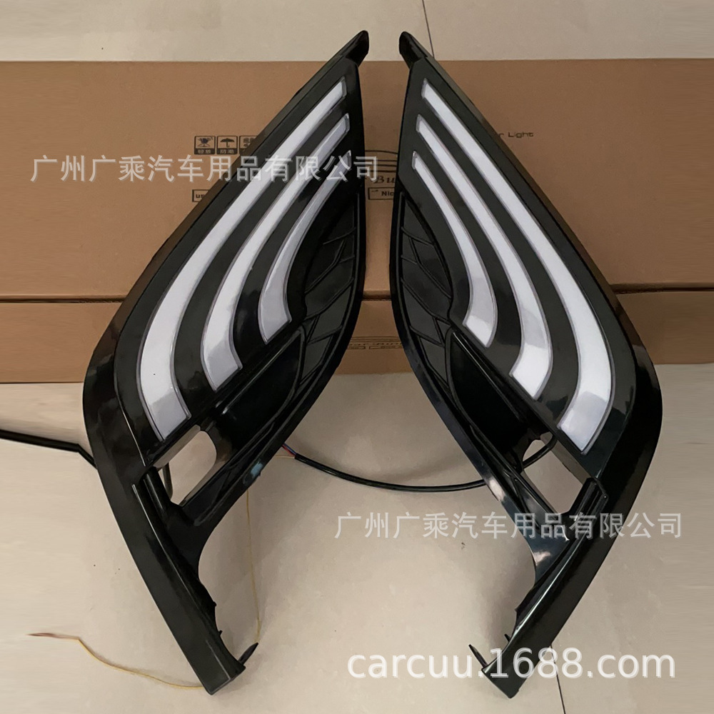 Adecuado para 2021 luces de circulación diurna Toyota Camry