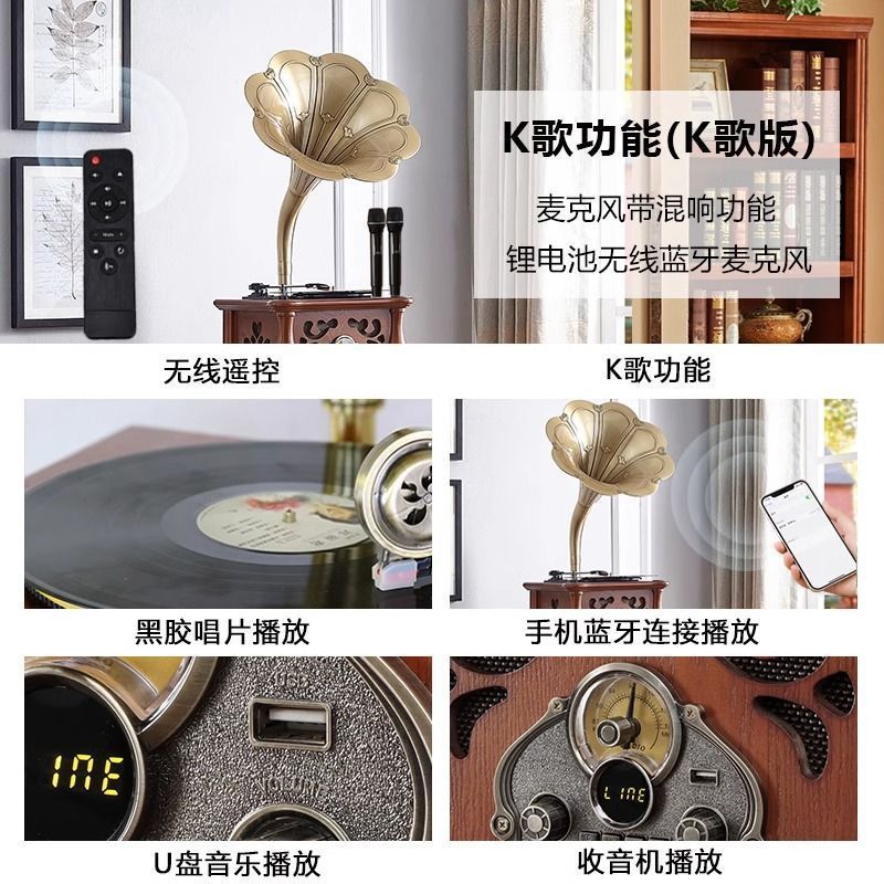 美式复古留声机客厅家用一体式黑胶唱片机多功能实木音响老式摆件|undefined