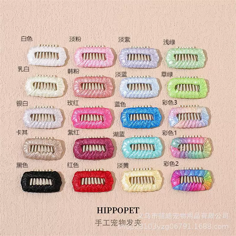 Заколки для волос для домашних животных 3 мм корейская блестящая лента 2.3 см из нержавеющей стали