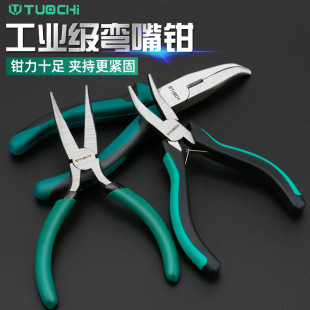 6�珝���Q�o�X���^�Q�ֹ�diy���ߏ����Q�o�����^�����Q�����^�Q