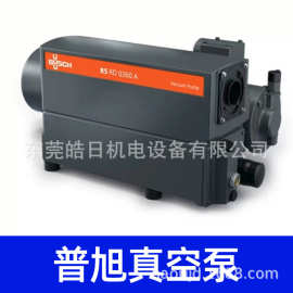 普旭真空泵旋片式单级 R5全系列德国普旭真空泵BUSCH真空泵批发