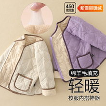 ��ͯ���¾d��ëŮͯ�޷���đ3M��Ч��ů���L��ͯУ���������⴩