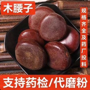 ľ���� ���� �I�䌚 �^������ ����/�}���� �� ��ș�� ��ĥ��