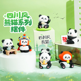 ԭ���Ĵ��L��؈ϵ�Д[����֬��ˇƷ�ɐ�С�[��Ą��YƷ�����b�Ʒ