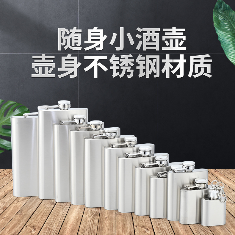 Factory direct supply stainless steel plastic lid 1-18 oz stainless steel wine bottle portable wine bottle wholesale foreign trade