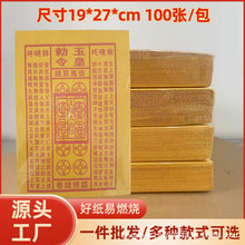 �F؛����X�f؞�X��ɰ��īӡ�`���Xͨ�������S���������ͨ���l