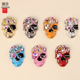 ��ɯ�¿�͹��f�}�����t�^��܇���L��diy �Ͻ�����֙C���������l