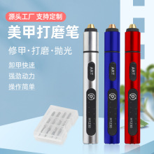 �����ĥ�CС���ֳִ�ĥ�C���b늄���ʯ��̹���΢�Ϳ���С��ĥ�P