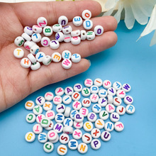 7mm100�w/����������A�׵ײ�ɫ��ĸ����ĸ�g����diy��朴���ɢ��