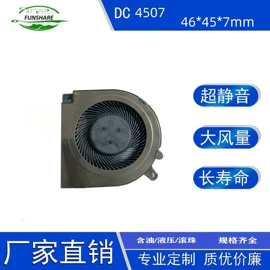 鼓风机;通风机;工业风扇