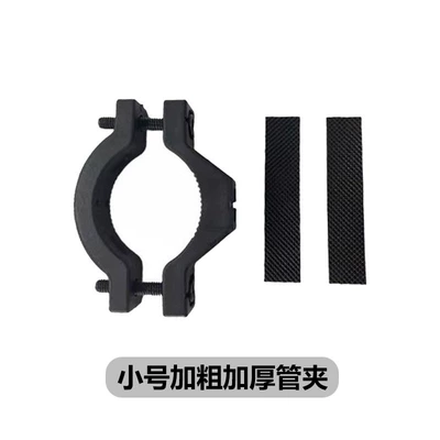 Helmet lock — Selection] Electric Scooter Hook - 1688-strictly-selected-pipe-clamp
