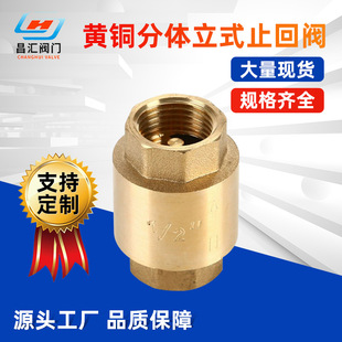 ��h���R�y�T���w��ʽֹ���y���S�~�����y�_�P���B���÷�����