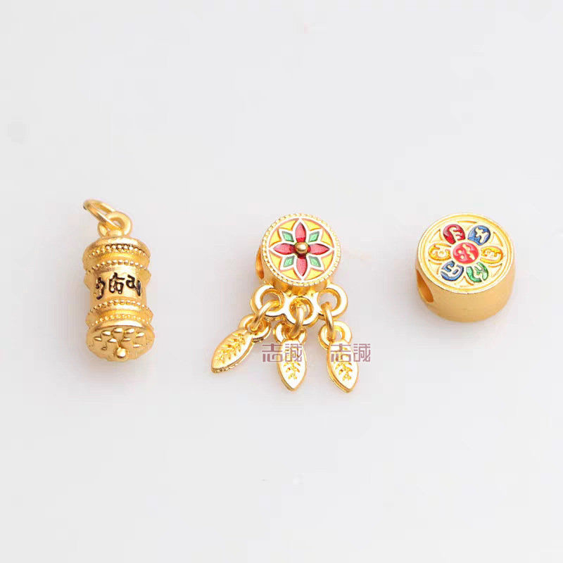 Alloy Six-Character Mantra Pendant Dream Catcher Three-Tailed Feather Pendant Accessories DIY Material Decorated Ancient Sand Gold Bracelet Rope