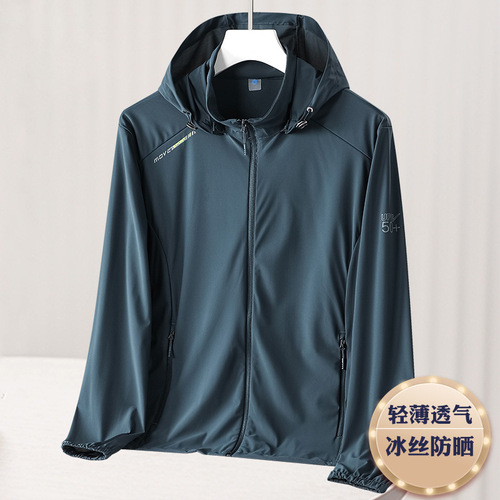 Summer lightweight men's fishing sun shirt, dad's summer cool ice silk sun protection outerwear for middle-aged men.