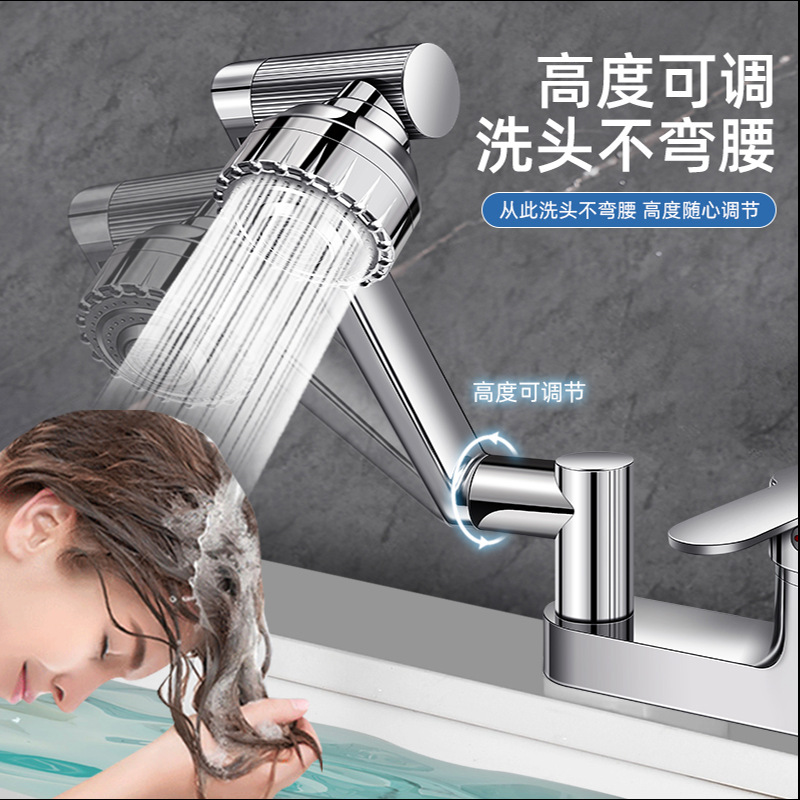 洗脸盆水龙头双孔冷热水二合一卫生间三孔洗手池面盆万向