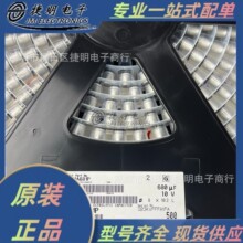 EEEFK1A681P ���b8*10.2  ԭ�bPANASONIC �NƬ���X늽����