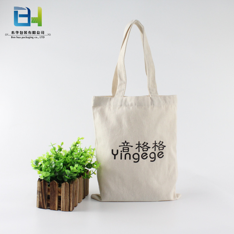 厂家直销 帆布袋定 做广告购物环保手提帆布棉布袋定 制大量批发