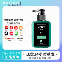 ��������޽��ԡ¶��ʿ������ˬ���w����¹��ĵϠ�˅����AҺ��ԡҺ