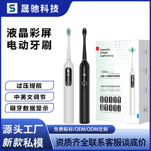 �¿���HҺ����늄���ˢ����һ�w���ʽܛë�o�l�Ԅ�늄���ˢ���l