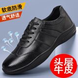 Giày bệt GX màu đen 88332