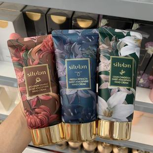 ���u��ֲ�ﻨ���o��˪�ﶬ�̝������aˮ���w���B�o��˪80g