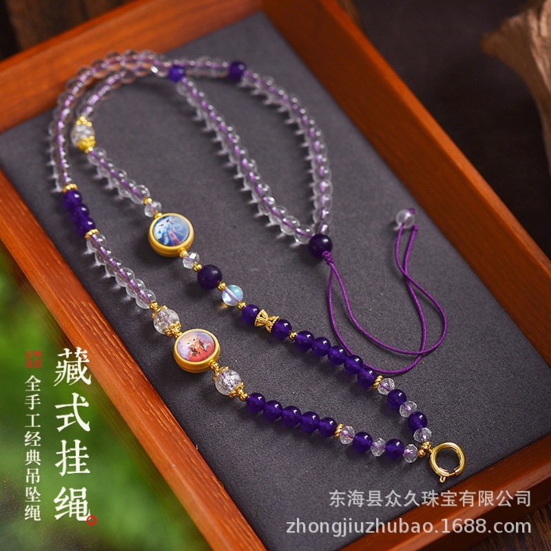 唐卡用链绳紫水晶珠链子绳万能扣链条绳吊坠藏链天珠唐卡挂脖绳子