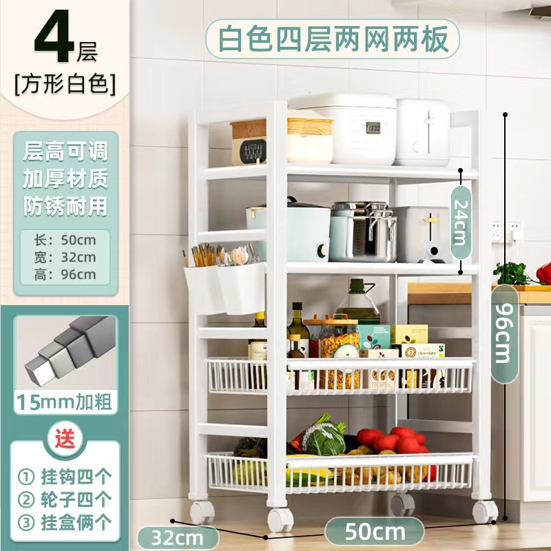 흰색 4개 레이어, 2개의 네트워크 및 2개의 보드 50*32*96