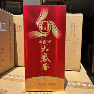 2014�����a�Ͼ����P�ƴ��P����P52���P���Ͱ׾����l��Ո