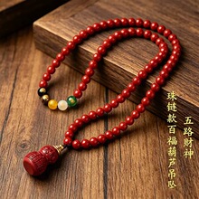 ��ɰ�����Ͻ�ɰ�ٸ����J����朿������H�朔[�ؔ�؛Դ�Ʒ