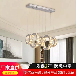 吊灯;吸顶灯;其他室内灯具