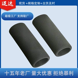 其他橡胶管;其他橡塑;护肩