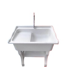 ʯӢʯϴ�³��̨���Î����°�����ͥԺϴ��̨�����ʯһ�wϴ�²�