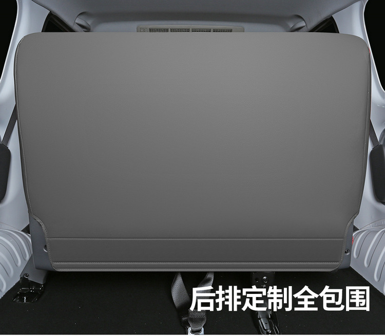 Wuling Hongguang EV New Energy Pure Electric Five-seat Special Seat Cover Yangguang Six-seat Passenger Transport Edition Four Seasons All-inclusive Seat Cover