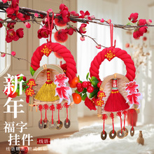 2026���꼪��Ȧ����ƽ�����J�^�����T�����f�ֽY��������b�Ʒ