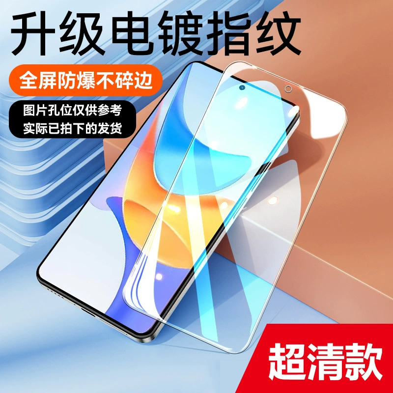Honor, совместимый мобильный телефон, 60plus, 50plus, 40plus, 50m