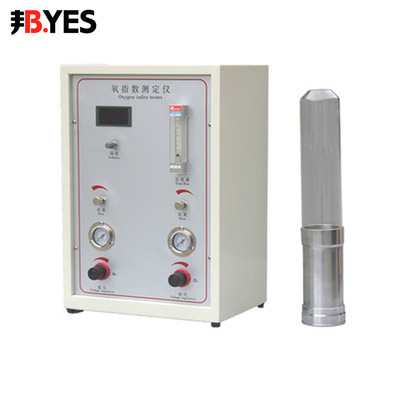 Billion state HC-2/JF-3/JF-5 oxygen index Measuring instrument Content Tester Fire-proof door testing instrument