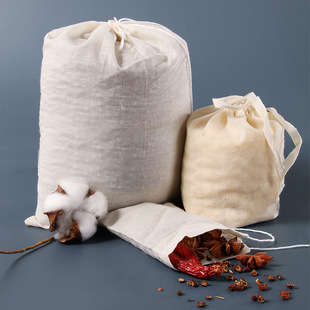 Multi-Specification Thickeneded Cotton Bags, Pure Cotton Gauze Bags, Filter Bags, Brine Bags, Soup Bags, Decoction Bags, Material Bags