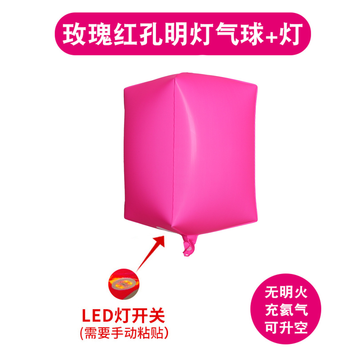 Globos Flotantes de Helio para el Día de San Valentín y el Año Nuevo 2026, Globos Decorativos en Forma de Corazón de 18 Pulgadas para Cumpleaños