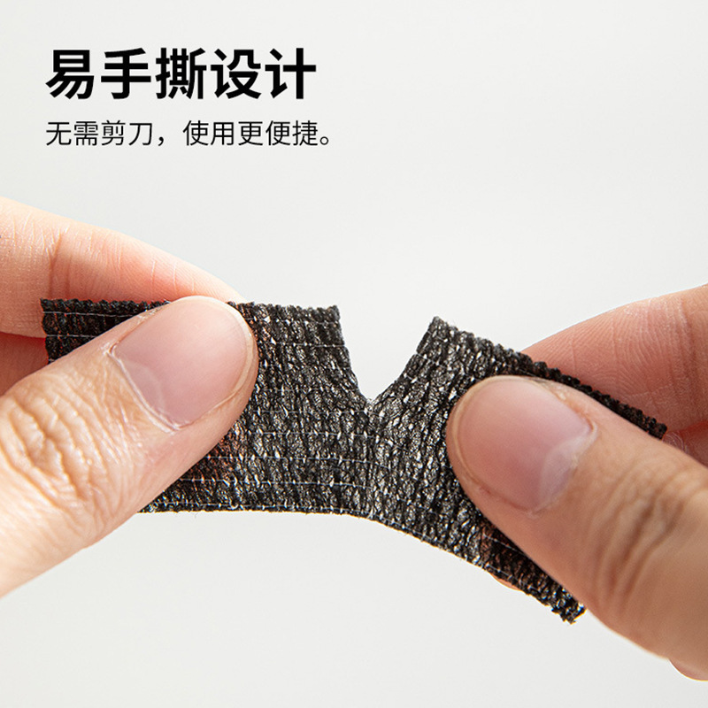 O1CN015lfrqk1Zm8Y9h5wAL_!!1752